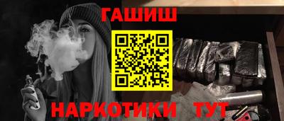 мет Апрелевка