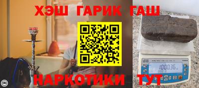 mdpv Апшеронск