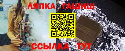 дурь Аргун