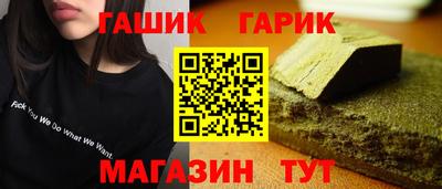 мет Апрелевка
