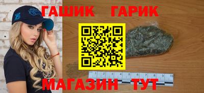 кокаин премиум Беслан