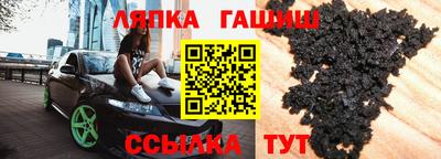 mdpv Апшеронск