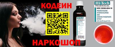 дурь Аргун
