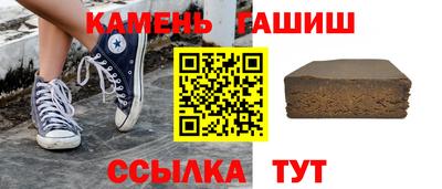 mdpv Апшеронск