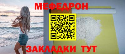 дурь Аргун