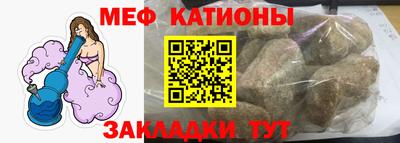 мет Апрелевка