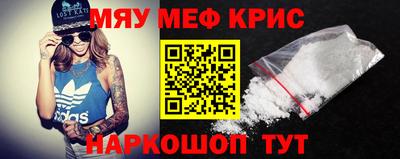 дурь Аргун