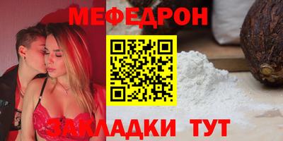 дурь Аргун